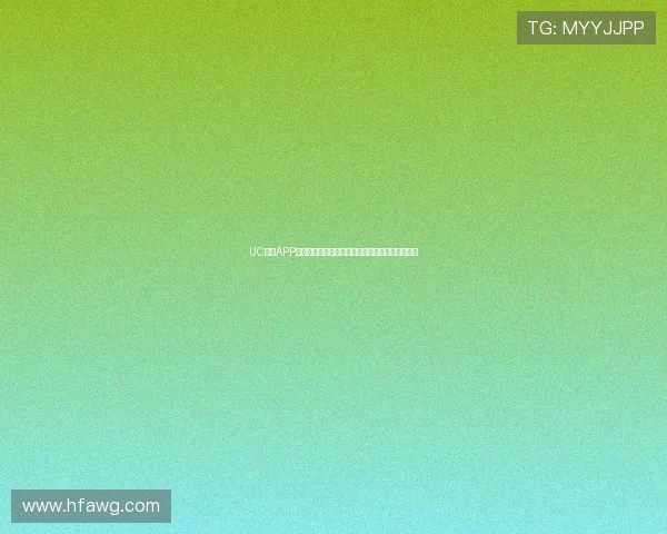 UC手机APP精彩直播内容全面升级，畅享高清互动娱乐新体验